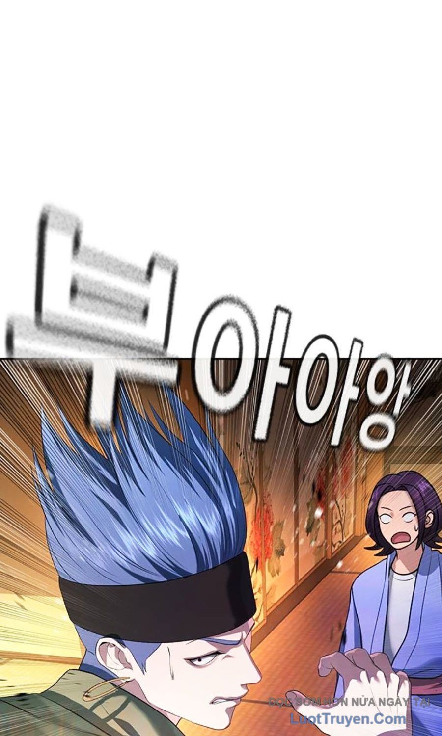 Goo Sera Chapter 53 - 225