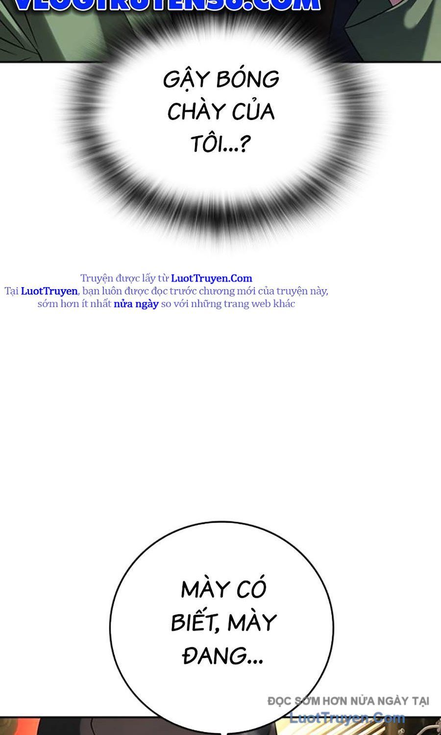 Goo Sera Chapter 53 - 231