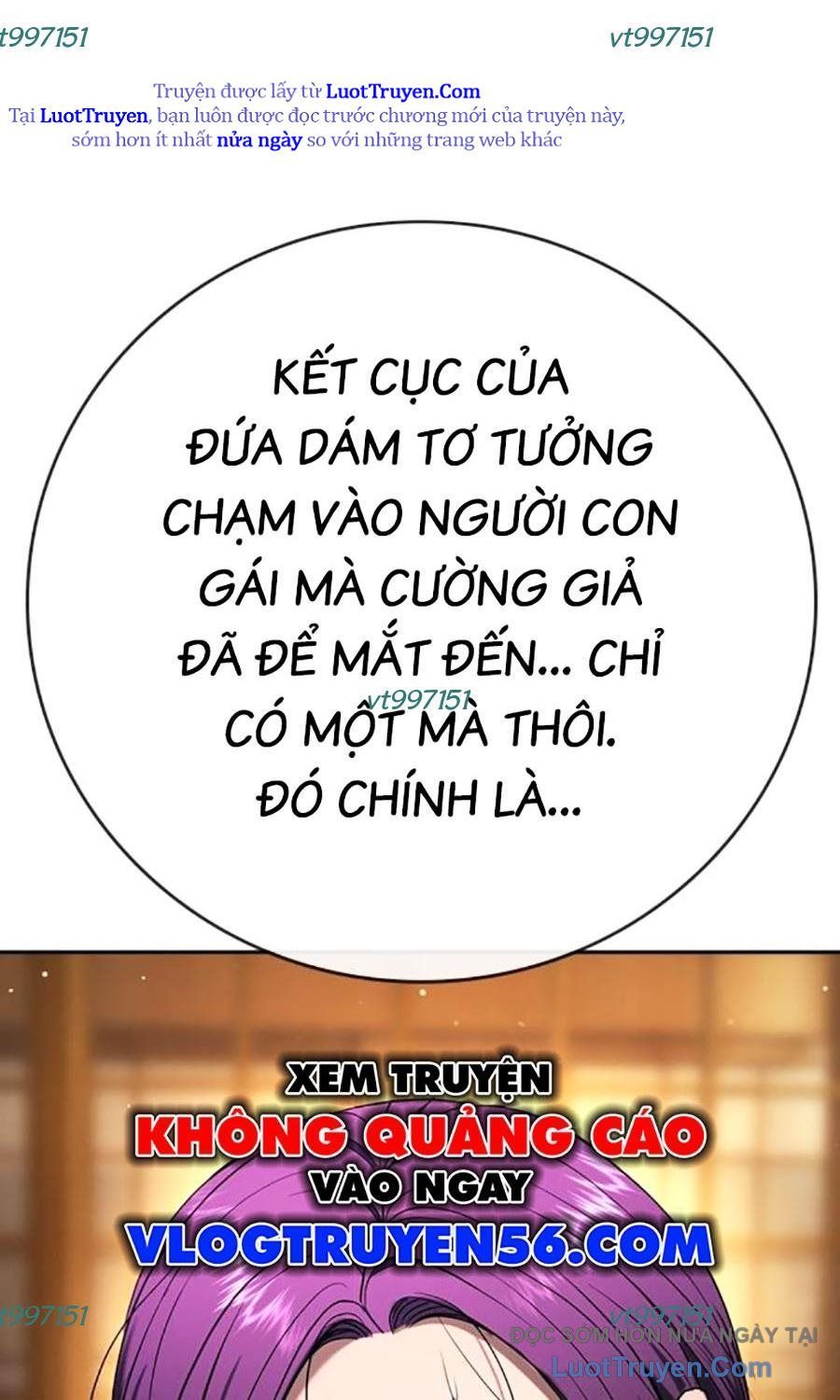 Goo Sera Chapter 53 - 239