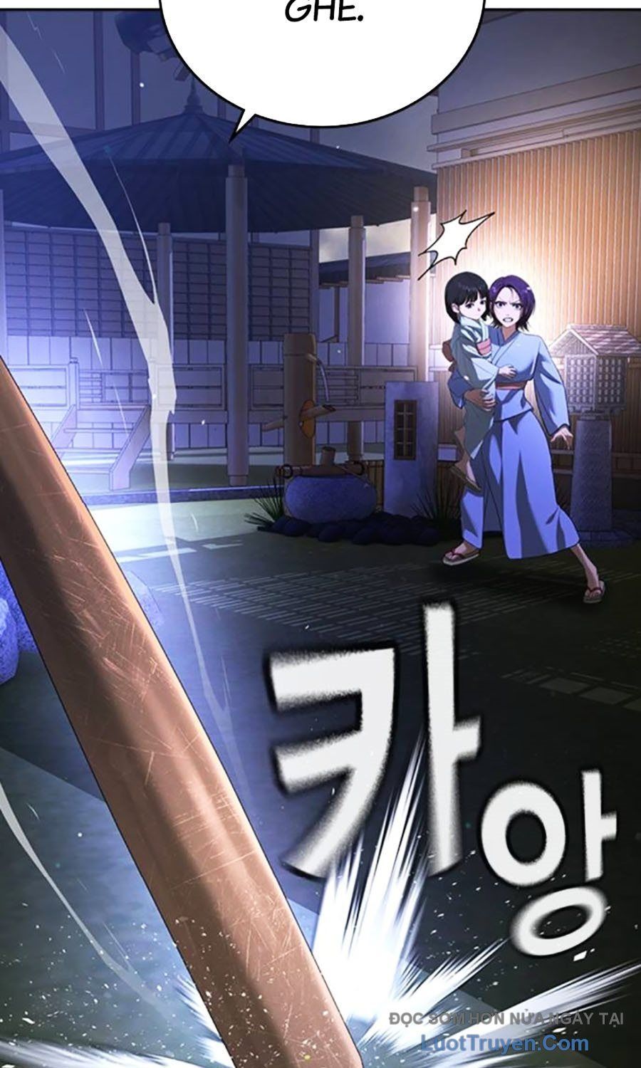 Goo Sera Chapter 53 - 46