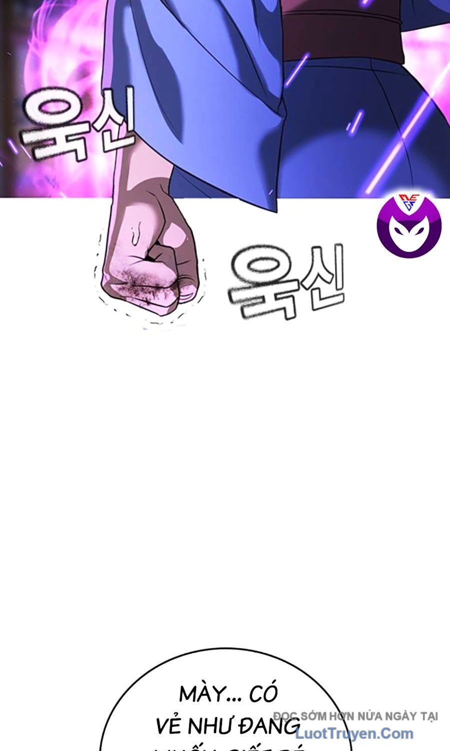 Goo Sera Chapter 53 - 52