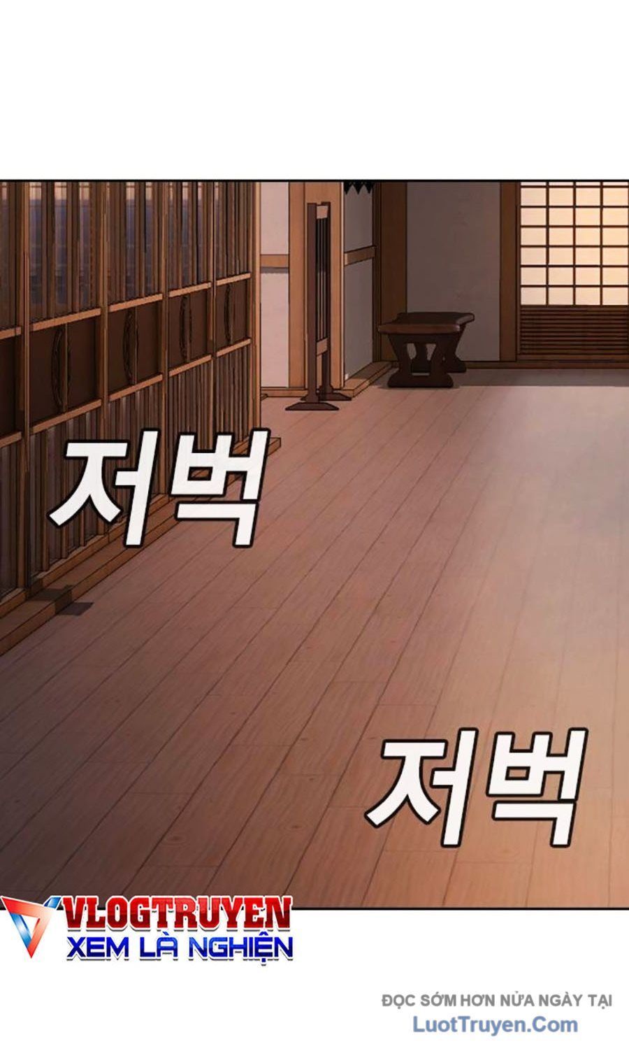 Goo Sera Chapter 53 - 81