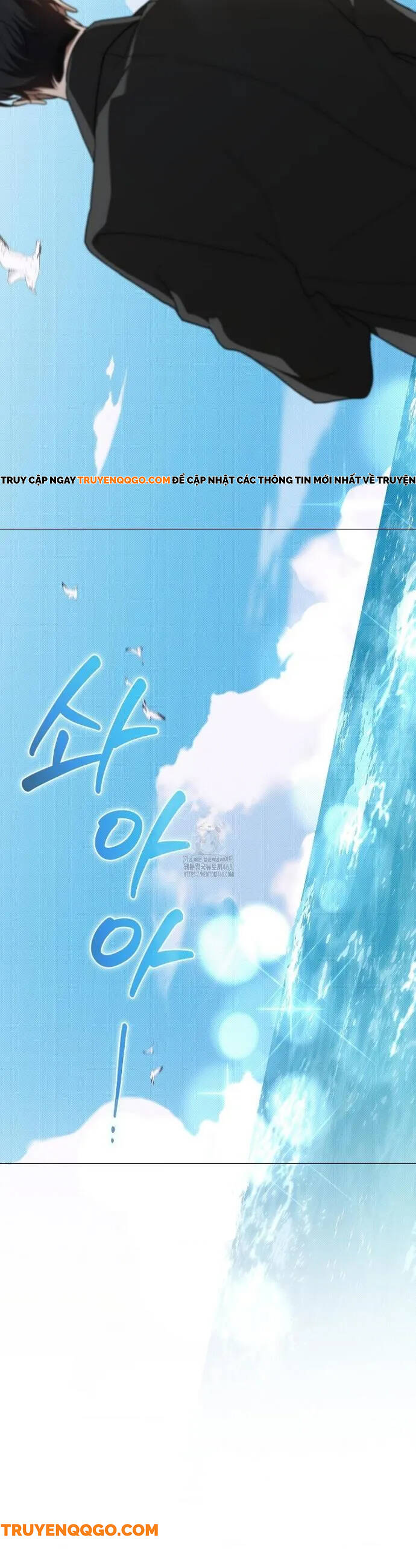 Đừng Đùa Với Cún Con Chapter 54 - 13