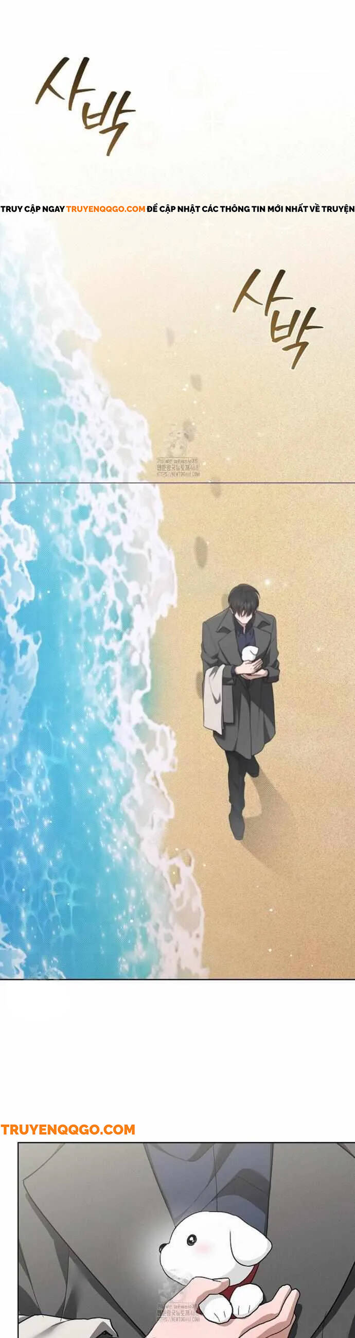 Đừng Đùa Với Cún Con Chapter 54 - 15