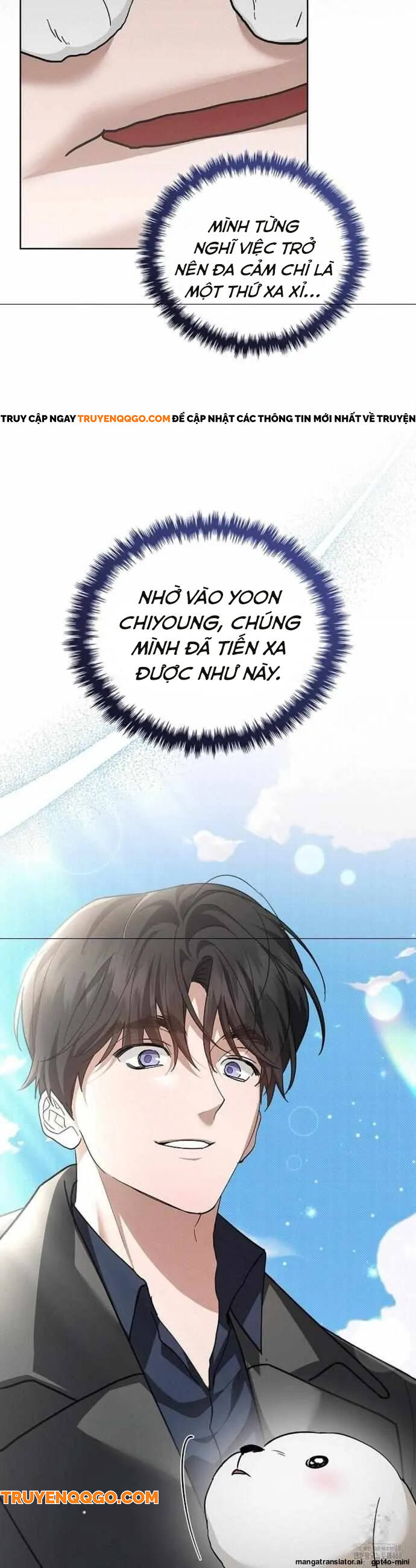 Đừng Đùa Với Cún Con Chapter 54 - 18