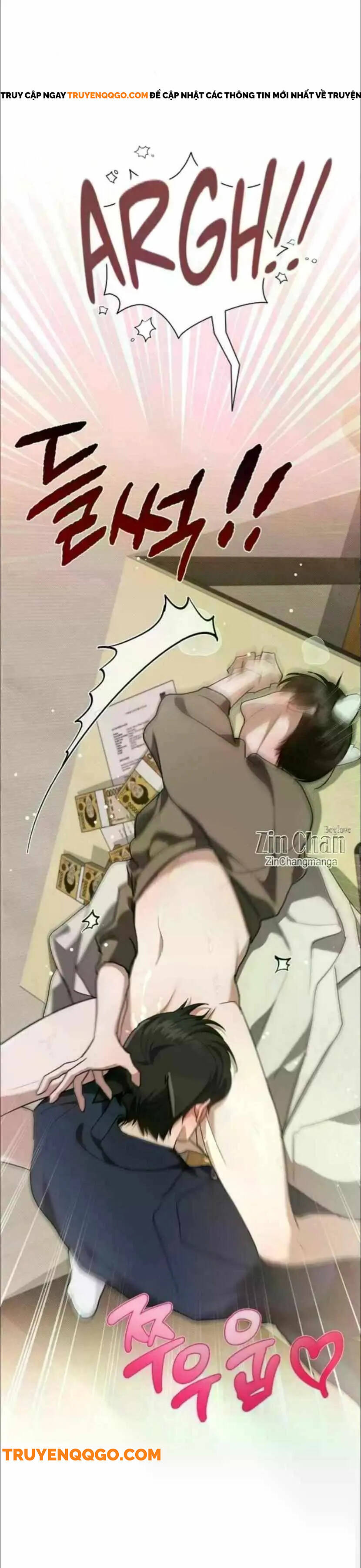 Đừng Đùa Với Cún Con Chapter 53 - 24
