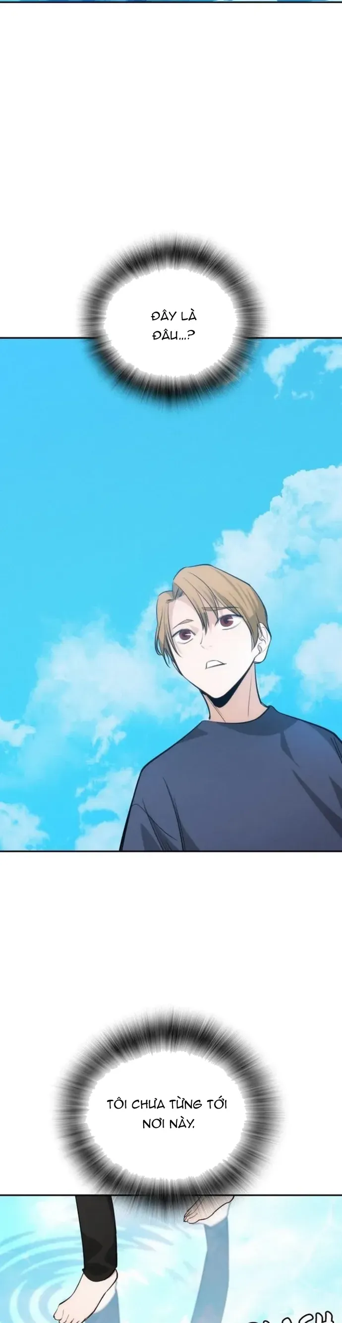 Hồi Quy Giả Chỉ Bảo Vệ Tôi Chapter 45 - 21