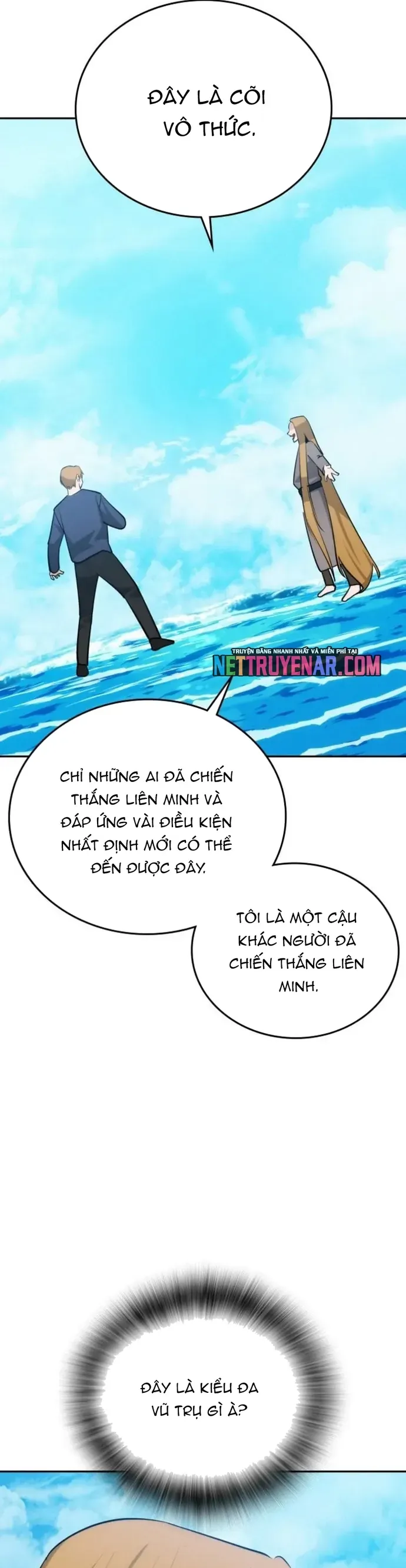 Hồi Quy Giả Chỉ Bảo Vệ Tôi Chapter 45 - 25