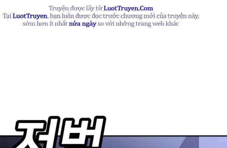 Món Đồ Chơi Chapter 61 - 113