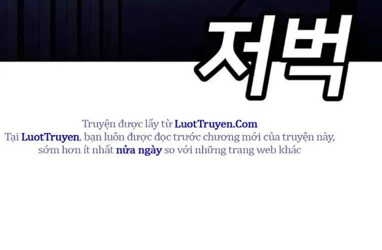 Món Đồ Chơi Chapter 61 - 118