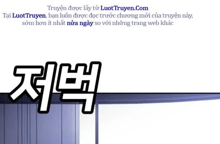 Món Đồ Chơi Chapter 61 - 119