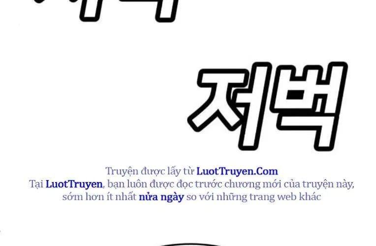 Món Đồ Chơi Chapter 61 - 138