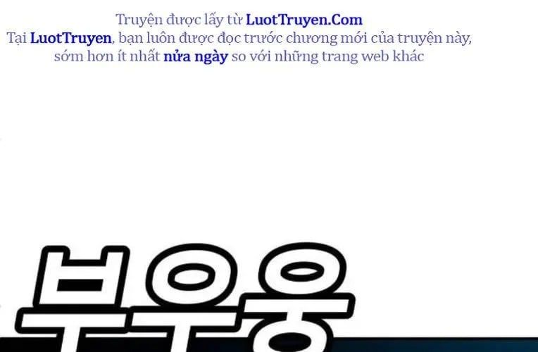 Món Đồ Chơi Chapter 61 - 22