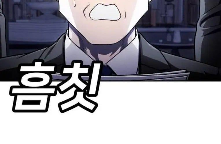 Món Đồ Chơi Chapter 61 - 222