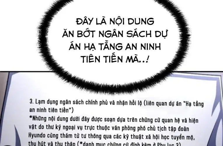 Món Đồ Chơi Chapter 61 - 230