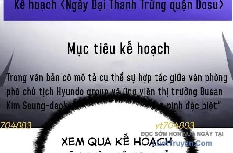 Món Đồ Chơi Chapter 61 - 319