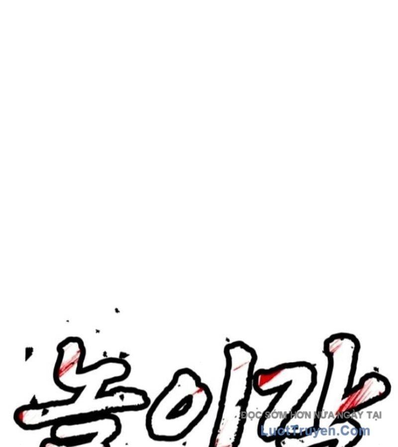 Món Đồ Chơi Chapter 62 - 49