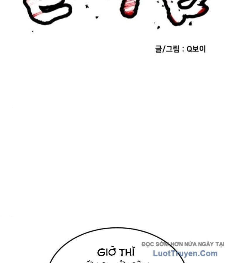 Món Đồ Chơi Chapter 62 - 50