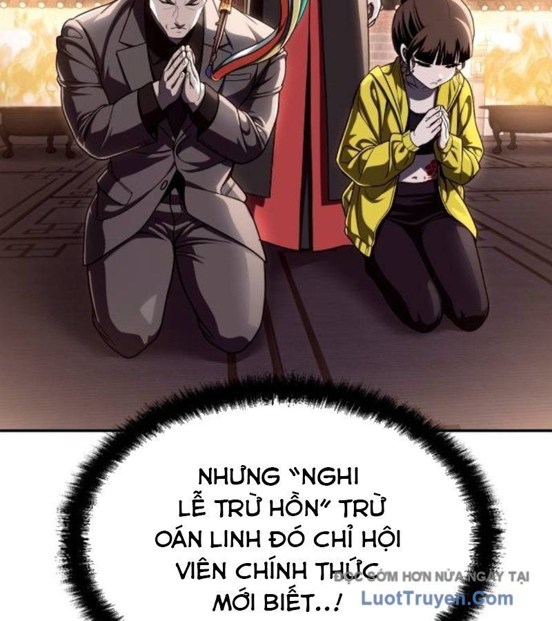 Món Đồ Chơi Chapter 63 - 109