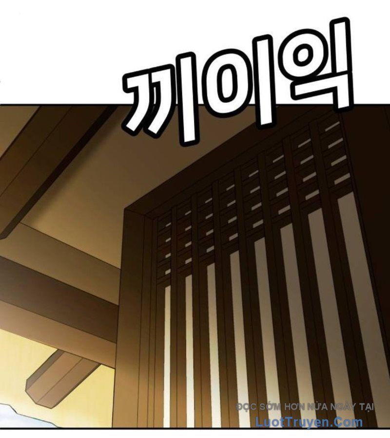 Món Đồ Chơi Chapter 63 - 245