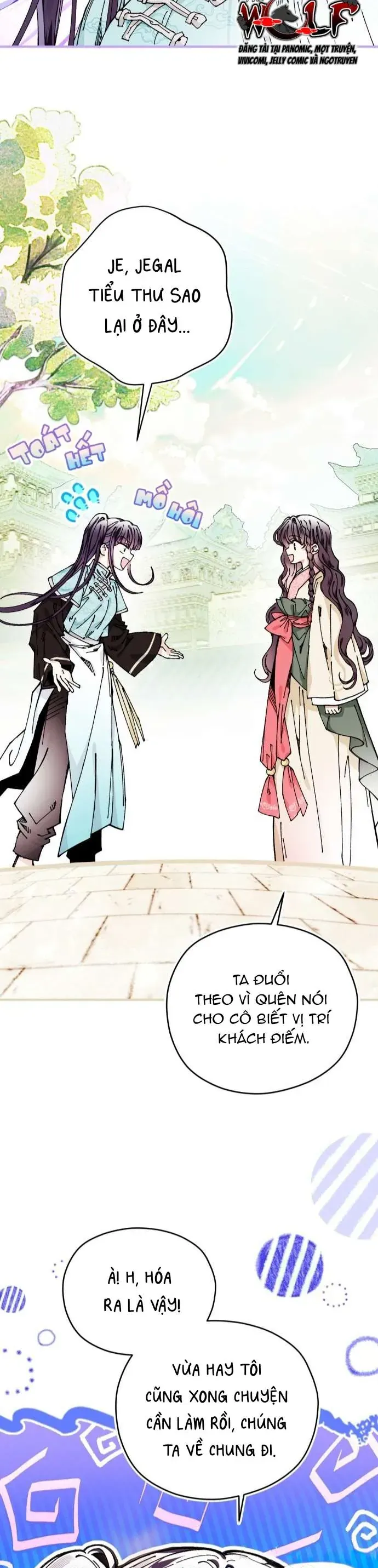 Tôi Đã Nuôi Dưỡng Nhân Vật Phản Diện Chapter 31 - 17