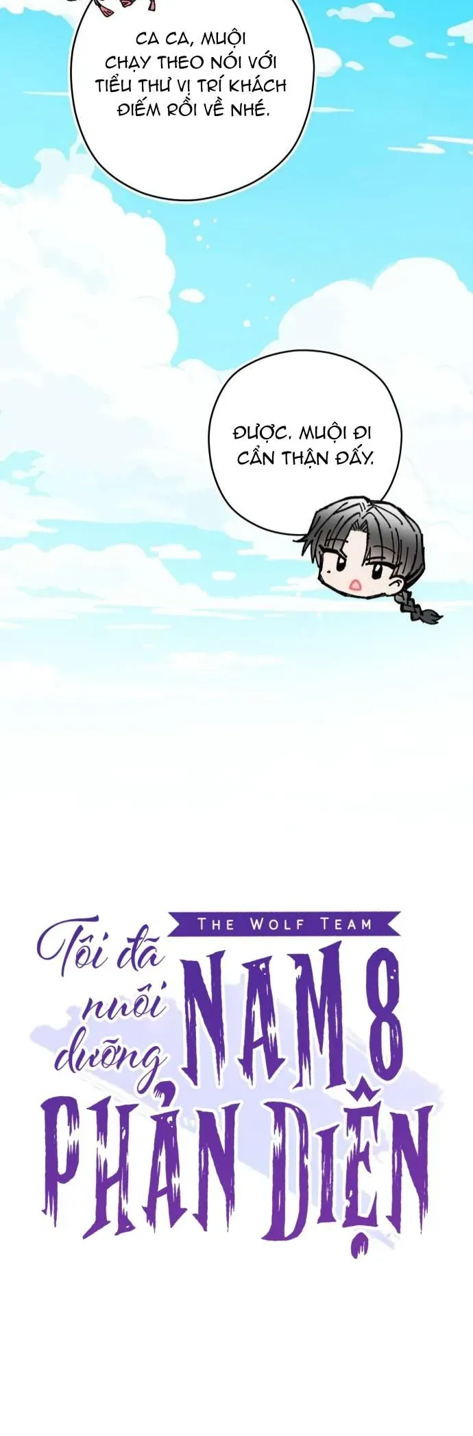 Tôi Đã Nuôi Dưỡng Nhân Vật Phản Diện Chapter 31 - 9