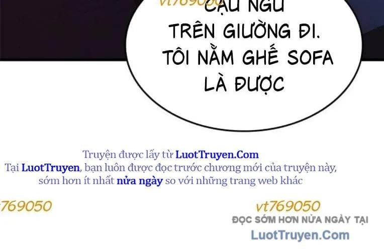 Tạp Huyết Chapter 59 - 18