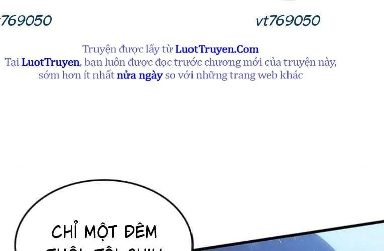 Tạp Huyết Chapter 59 - 21