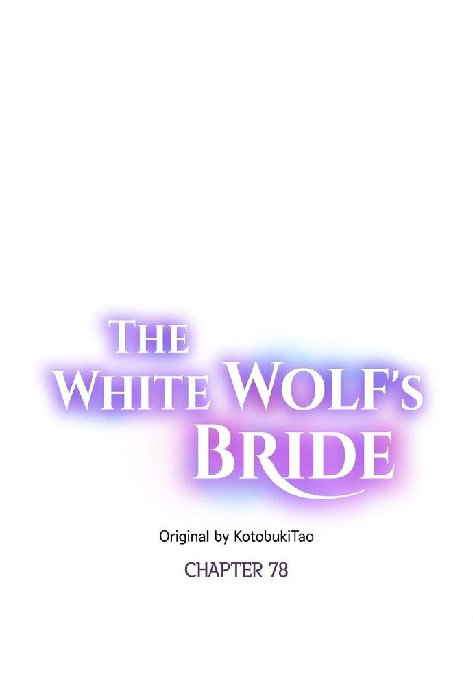 Cô Dâu Của Sói Trắng Chapter 78.1 - 2