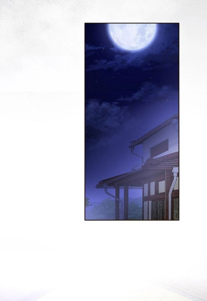 Cô Dâu Của Sói Trắng Chapter 78.1 - 43