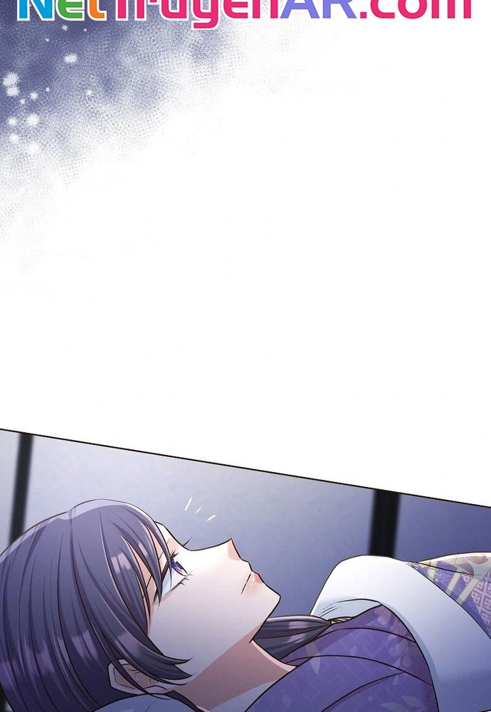 Cô Dâu Của Sói Trắng Chapter 78.1 - 57