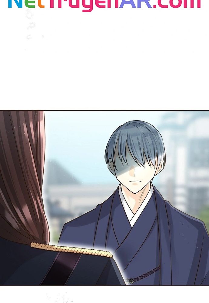 Cô Dâu Của Sói Trắng Chapter 78.1 - 7