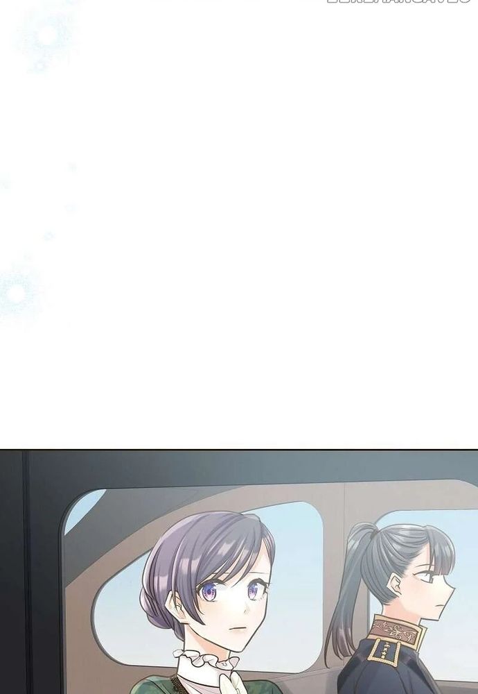 Cô Dâu Của Sói Trắng Chapter 79.1 - 21