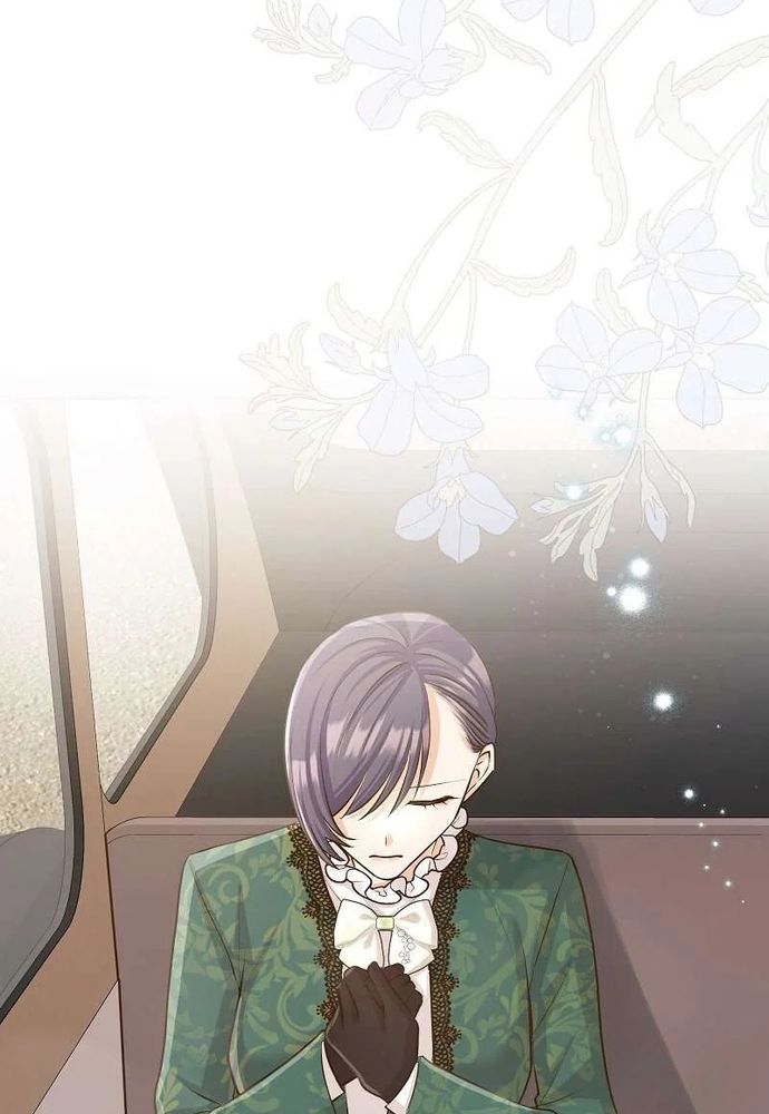 Cô Dâu Của Sói Trắng Chapter 79.1 - 23