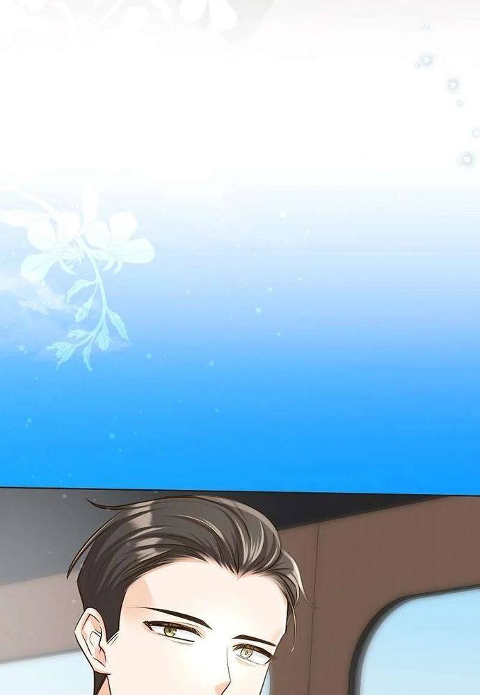 Cô Dâu Của Sói Trắng Chapter 79.1 - 25