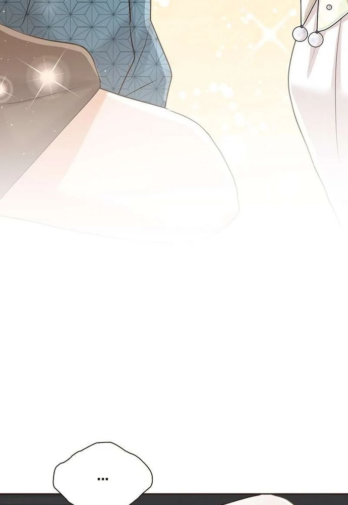 Cô Dâu Của Sói Trắng Chapter 79.1 - 59