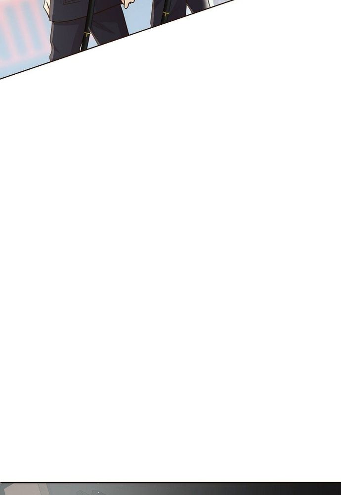 Cô Dâu Của Sói Trắng Chapter 80.1 - 9