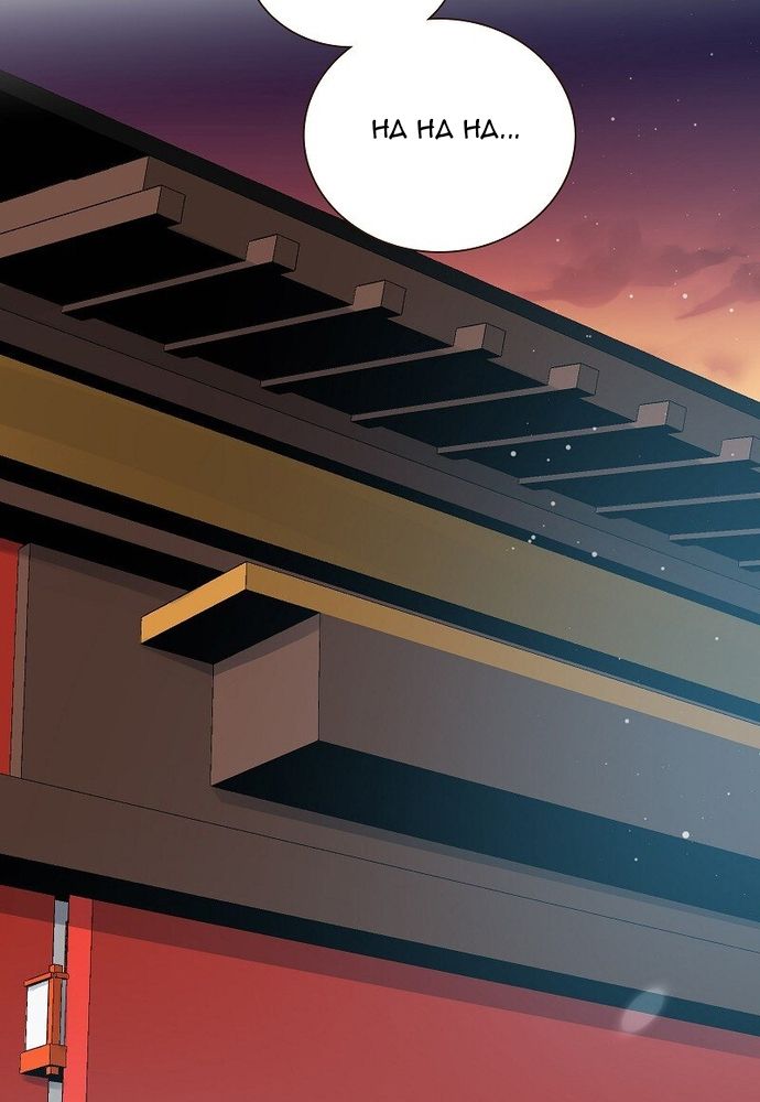 Cô Dâu Của Sói Trắng Chapter 80.1 - 89