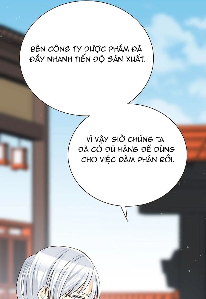 Cô Dâu Của Sói Trắng Chapter 82.1 - 33