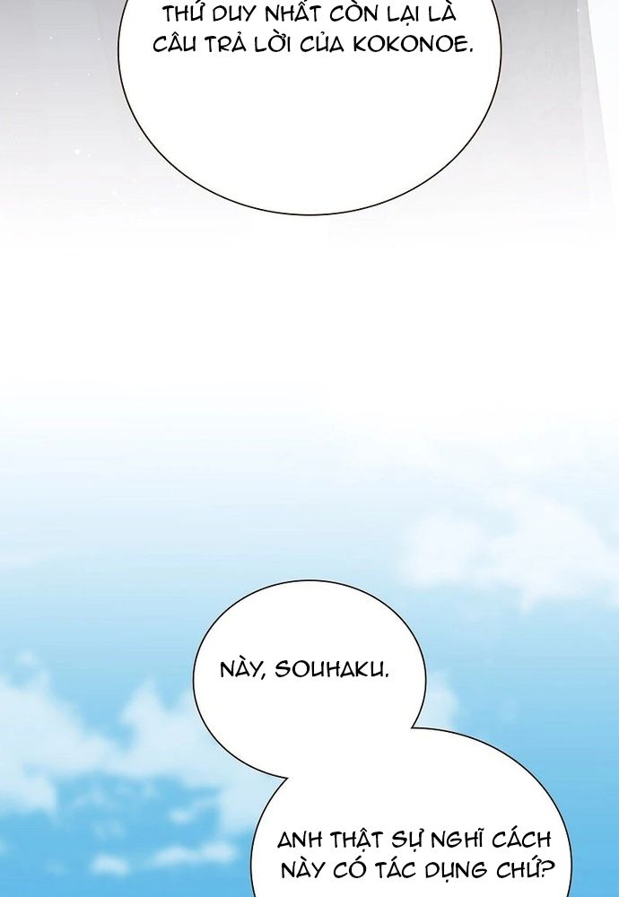 Cô Dâu Của Sói Trắng Chapter 82.1 - 35