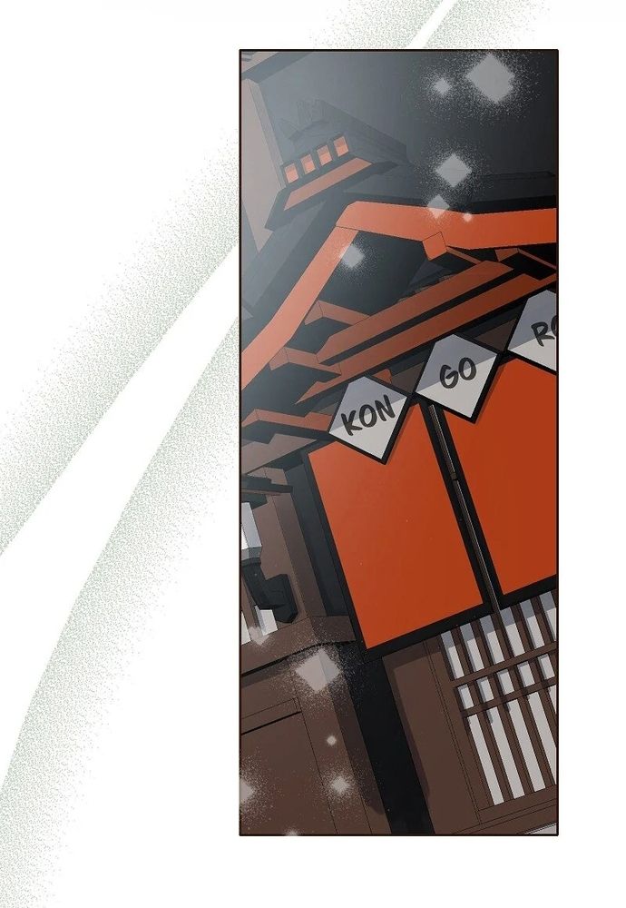 Cô Dâu Của Sói Trắng Chapter 82.1 - 85