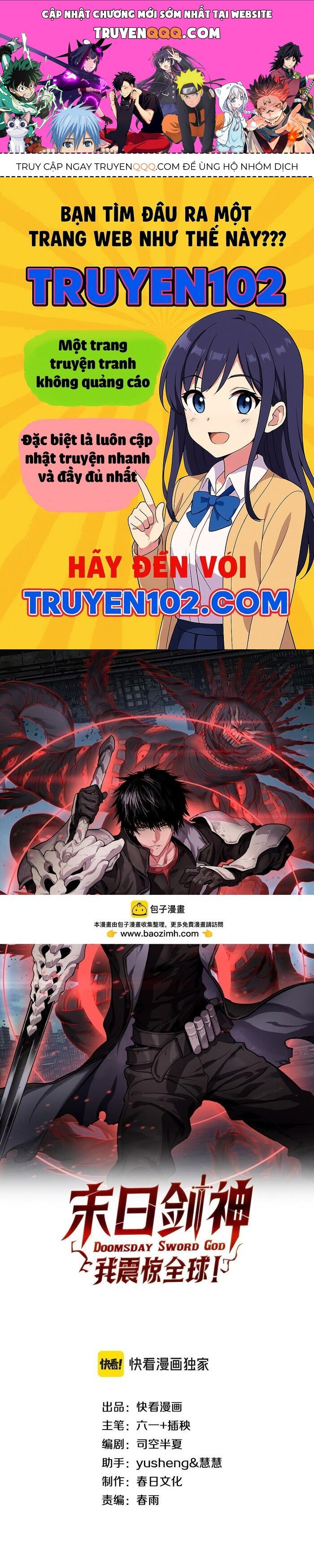 Mạt Thế Kiếm Thần: Ta Chấn Kinh Toàn Cầu Chapter 100 - 1