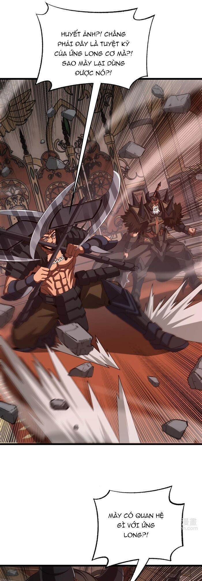 Mạt Thế Kiếm Thần: Ta Chấn Kinh Toàn Cầu Chapter 100 - 30