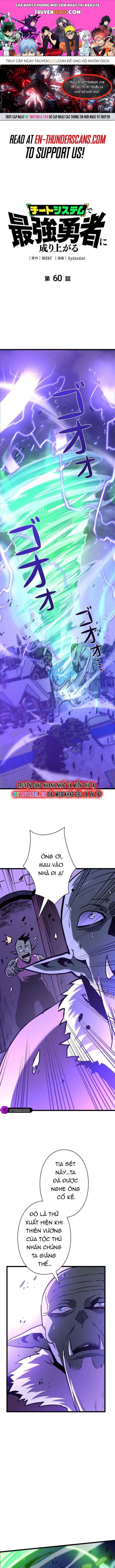 Trở Thành Anh Hùng Mạnh Nhất Nhờ Gian Lận Chapter 60 - 1