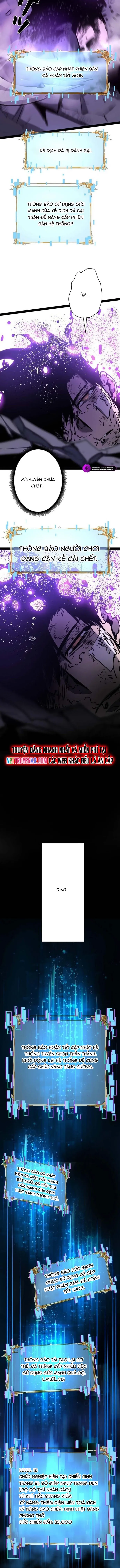 Trở Thành Anh Hùng Mạnh Nhất Nhờ Gian Lận Chapter 60 - 14