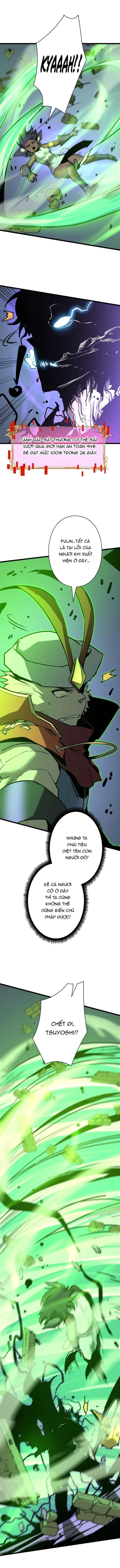 Trở Thành Anh Hùng Mạnh Nhất Nhờ Gian Lận Chapter 60 - 3