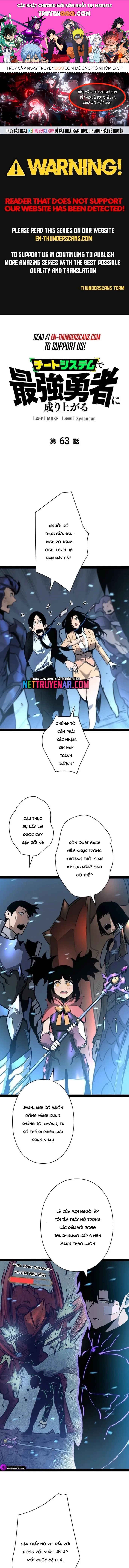 Trở Thành Anh Hùng Mạnh Nhất Nhờ Gian Lận Chapter 63 - 1