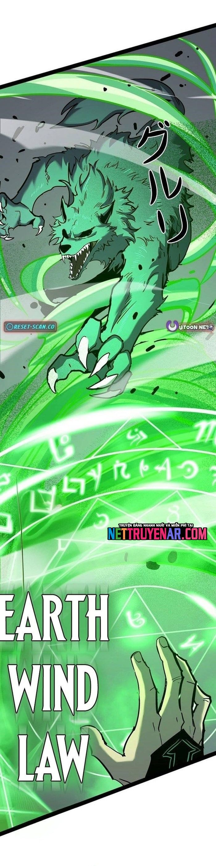 Trở Thành Anh Hùng Mạnh Nhất Nhờ Gian Lận Chapter 64 - 40