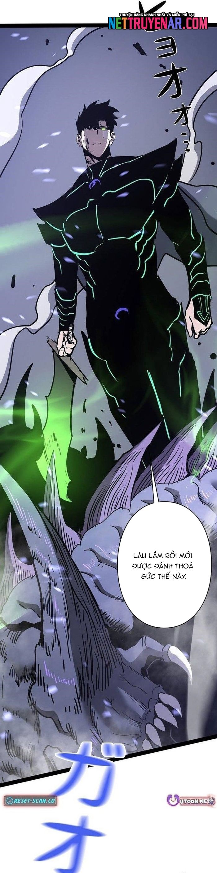 Trở Thành Anh Hùng Mạnh Nhất Nhờ Gian Lận Chapter 65 - 2