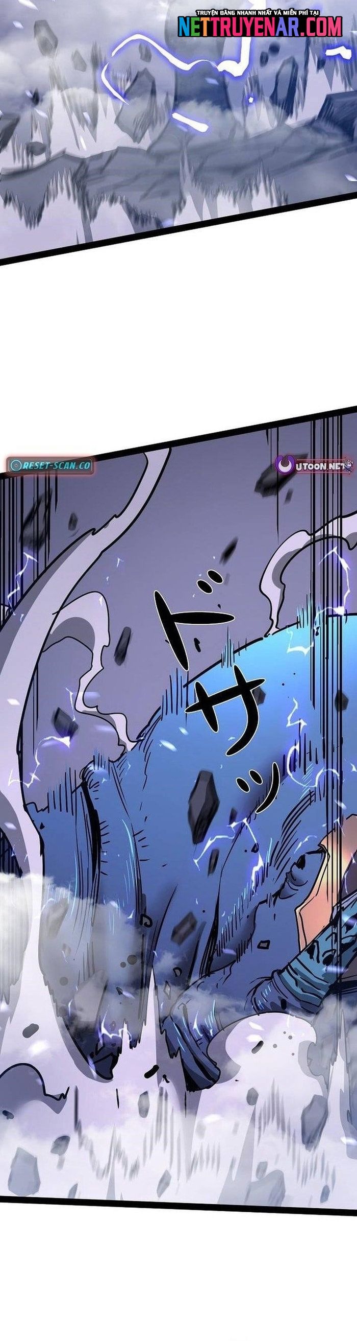 Trở Thành Anh Hùng Mạnh Nhất Nhờ Gian Lận Chapter 65 - 16